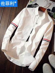 ZUOFEILI | Long Sleeve Stylish Casual Mens Shirt Slim Fit