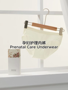 My Florgen -Medical Grade Maternity Underwear-pH Balanced Care for Moms