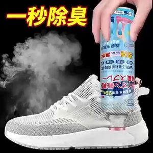 JE.ID Spray Penghilang Bau Sepatu Semprotan Sepatu Anti Bau Parfume Spray Penghilang Bau Semprotan Pengharum Sepatu Anti Bakteri Menghilangkan Bau Tidak Sedap Pewangi Semprotan Sepatu Spray Sepatu Anti Bau
