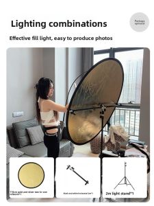 AMBITFUL | Portable 5-in-1 Reflective Panel for Live Streaming Indoor & Outdoor Portrait Photography