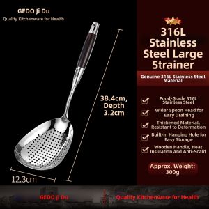 GEDO | 316 Stainless Steel Large Kitchen Spatula Strainer