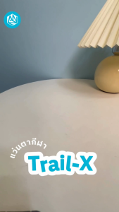 ANZ STUDIO แว่นตากีฬากรองแสงสีฟ้ามีสายรัดในตัว รุ่น Trail-X สั่งตัดเลนส์ค่าสายตาได้ *ตัดค่าสายตาทักแชทก่อนสั่งซื้อ