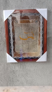 Hiasan Kaligrafi Kulit Kambing Surat Yasin