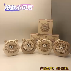Quạt mini tích điện để bàn sạc USB xoay 180 độ gấu xinh thổi gió LILA QUATXOAYGAU882