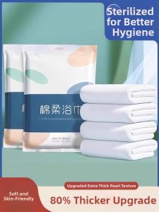KEKESHANGJIA | Travel-Ready Compressed Cotton Face Towel
