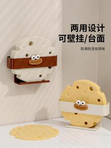 High-End Silicone Heat Resistant Mat Tableware Silicone Coaster Plate Mat High Temperature Resistant Cream Style Dining Table Mat