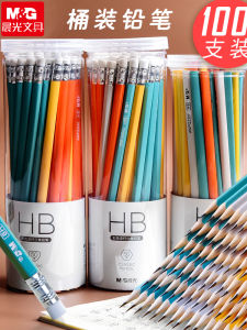 M&G Morning Light Triangle Pencil 2B HB Childrens School Supplies 100 Pieces Sketching Pencils with Eraser Head for Kindergarten