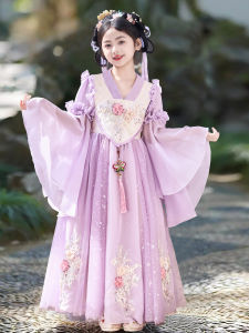 Gorgeous Traditional Chinese Dress Children Autumn