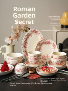 SHELI | Retro High-class Glazed Tableware Set