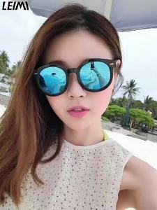 Leimi | Kính Mát Chống Tia UV Phân Cực Thời Trang Nữ