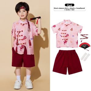 Gasvr | Childrens China Style Performance Wear