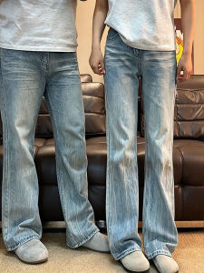 ZHUOCAN | Slimming Boot Cut Jeans