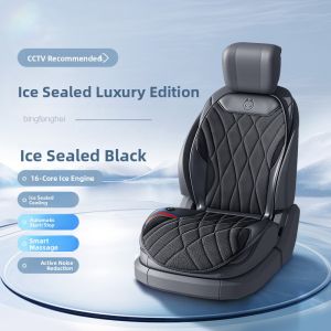 AIWALOT | Air Conditioning Cooling Car Seat Pad