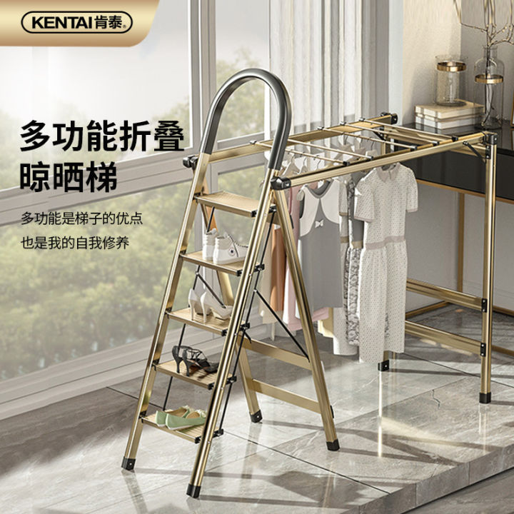 Kentai Ladder Household Retractable Foldable Herringbone Ladder Indoor