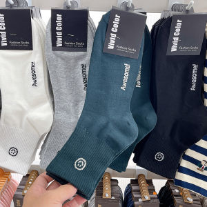 VividColor Dongda Gate Mens Mid-Calf Sports Socks Sweat Absorbent Cartoon Smiley Face Thread Design Autumn Cotton Blend Socks
