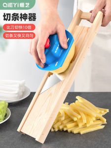 Dụng Cụ Cắt Lát Khoai Tây Sử Dụng Tại Nhà Chuyên Nghiệp Khoai Tây Chiên Cắt Rau Củ Quả Nhà Bếp Dụng Cụ Đa Năng Cho Cà Rốt Và Khoai Tây