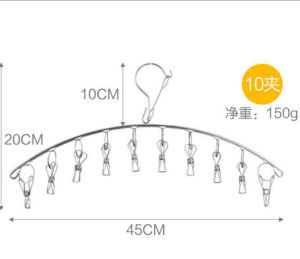 Socks Drying Handy Gadget Multi-Functional Clothes Hanger For Home Stainless Steel Multi-Clip Balcony Student Dormitory Invisible Hanger