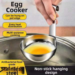 Egg Poacher Separator Cooking Spoon