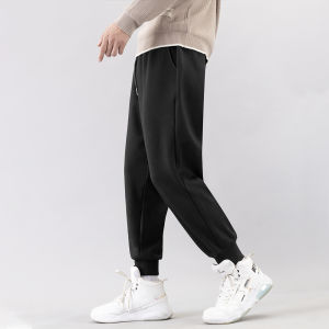 Relaxed Fit Sweatpants