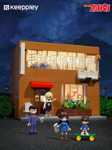 Keeppley Detective Conan Maori Office Assembled Building Blocks Cartoon Ornament Desk Decor Trendy Toys doll model Decoration kids toy Birthday Gift Assembling Building Blocks
