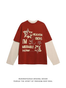 WUKONGYOUHUO | American Retro Letter Print Fake Layered Long Sleeve T-Shirt Men