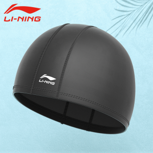 Li-Ning | Waterproof No-Pressure Swim Cap for Long Hair