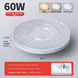 TONGZHIGUANG | Full Spectrum Eye-protection Ceiling Light E27