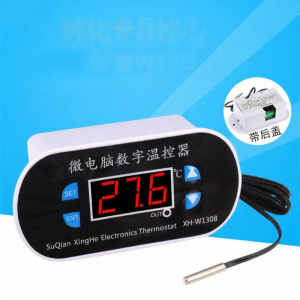 kuicc | Adjustable Intelligent Digital Temperature Controller