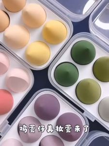 🇲🇾Ready Stock🇲🇾 Makeup Sponge Makeup Foundation Sponge Cosmetic 化妆海绵粉扑蛋