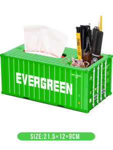 Simple Creative Plastic Tissue Box Container Multi-Functional Logo Shipping Container Model Storage Organizer Desk Accessory