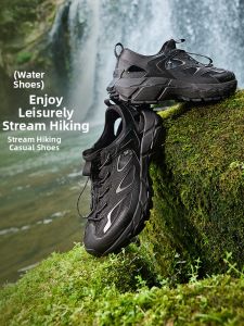 361° | Breathable Slip-Resistant Hiking and Watersports Sandals