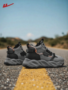 Warrior | Cushioning Slip-Resistant Sport Shoes