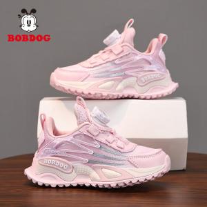Bobdog | Breathable Girls Sports Shoes