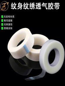 EZ Tattoo Thêu Băng Thoáng Khí Cho Da Được Kiểm Tra Dị Ứng Không Nghiêng Không Gây Kích Ứng Với Độ Đàn Hồi Cho Hình Xăm Chuyên Nghiệp