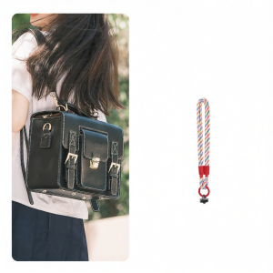 Cwatcun | Retro Japanese Style Camera Bag