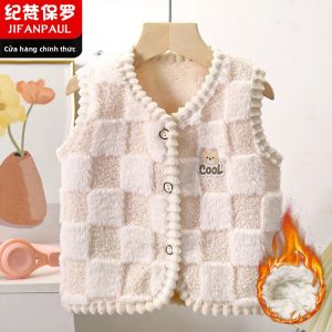 JIFANPAUL | Áo Gile Len Ấm Cho Trẻ Em