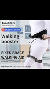 Wearable Power Walking Booster Exoskeleton Adjustable Walking Aid Hip Support Belt MobilityAssistant
