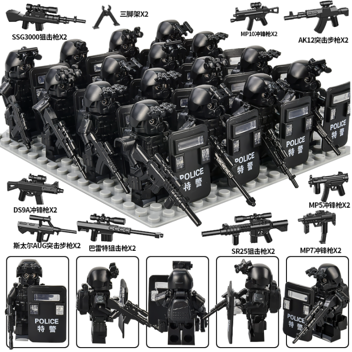 Đồ Chơi Lắp Ráp Hình Người Lính Đặc Biệt Quân Đội Bộ Sưu Tập Siêu Anh ...