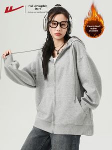Warrior | Women Autumn Winter New Casual Hooded Zippered Long Sleeve Sweater