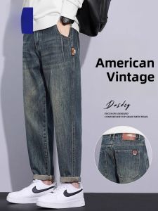 ROMON | Romon Vintage Mens Jeans Loose Straight Leg High Street Casual Long Trousers Spring Fashion Wear Resistant Cotton Polyester Blend