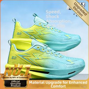 CVPAJ | Boys Breathable Sports Shoes