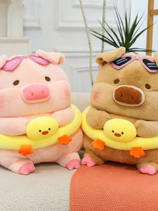 Búp Bê Lông Cừu Hình Con Lợn Lulu Đồ Chơi Trẻ Em Quần Áo Ngủ Đồ Chơi Búp Bê Trẻ Em Quà Tặng Sinh Nhật Cho Bé Gái Đệm Ôm Mềm Mại PP Cotton