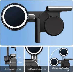 TEEQ สําหรับ BYD Atto 3 HAN TANG ซีลผู้ถือโทรศัพท์ Mount ปรับแม่เหล็กผู้ถือโทรศัพท์หน้าจอด้านข้างโทรศัพท์กรอบ