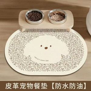 VIKAMA Cute Puppy Graffiti Floor Mat Pet Pass Dining Mat Waterproof Anti-Slip And No-Wash Mat Cat And Dog Eating Splash Mat