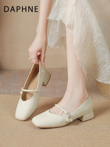 Daphne | New Autumn Dress Matching Comfortable Mary Jane Pumps