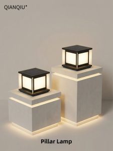 QIANQIU | Waterproof Solar Pillar Gate Light