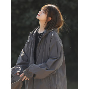 UV Protection Lightweight Thin Jacket Loose Fit Hooded