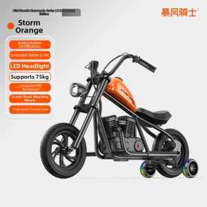 BAOFENGQISHI | Electric Motorized Kart Toy Car