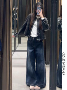 กางเกงยีนส์ทรงตรงขากว้างทรงหลวมสไตล์อเมริกันสำหรับผู้หญิง กางเกงขายาวทรงสลิมฟิตสำหรับฤดูใบไม้ผลิ กางเกงขายาวทรงหลวม