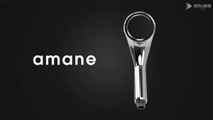 Amane (Voice of Heaven) Hand-held Pressurized Shower Nozzle Imported from Japan Shower Shower Single Head Dechlorination Skin Care Shower
